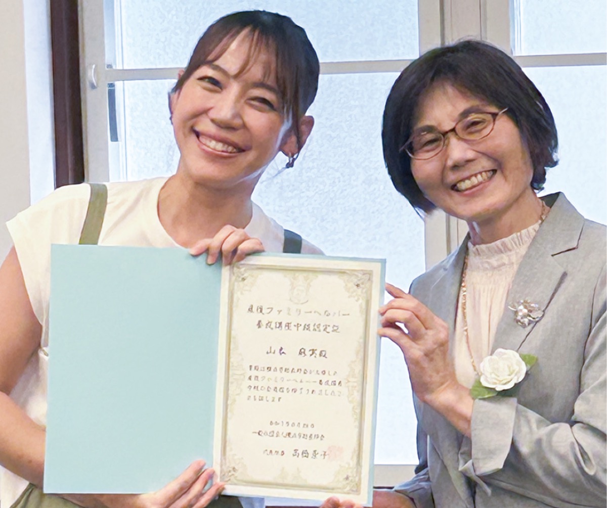 育児経験を資格に