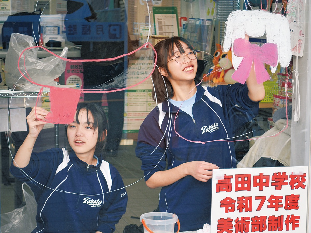地元中学生が｢窓｣アート
