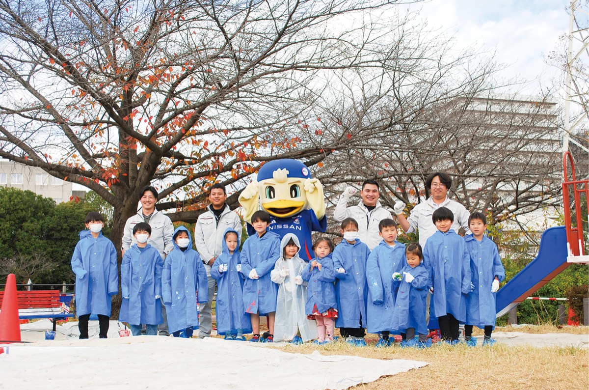 遊具をトリコロールに