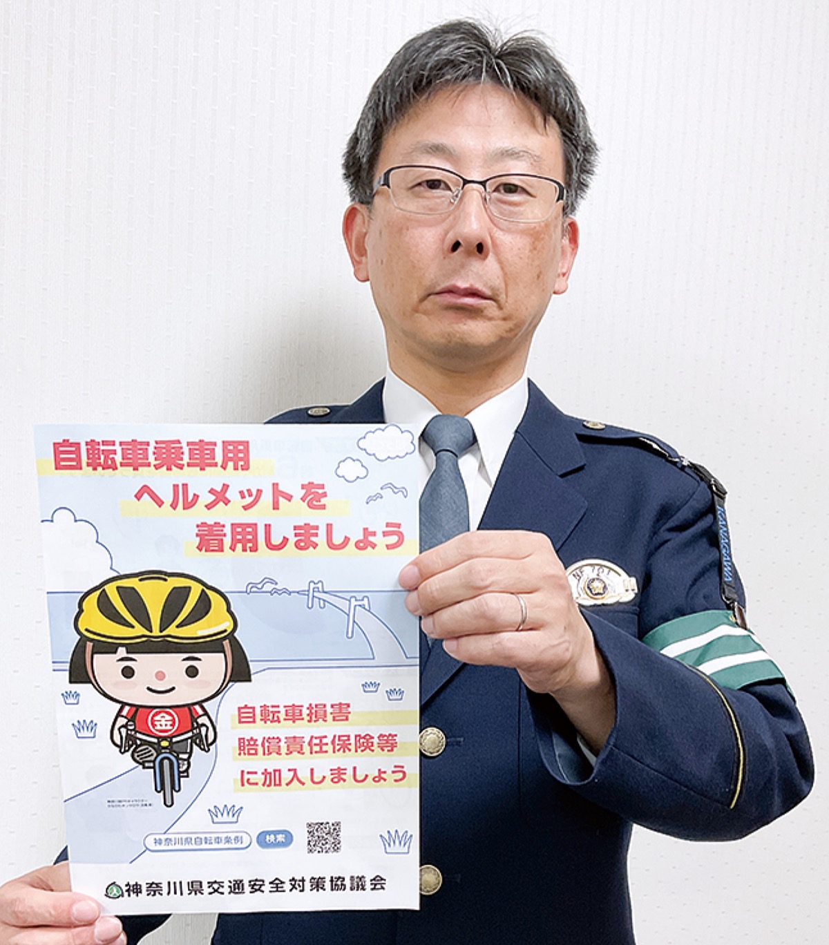 工藤交通課長に聞いた