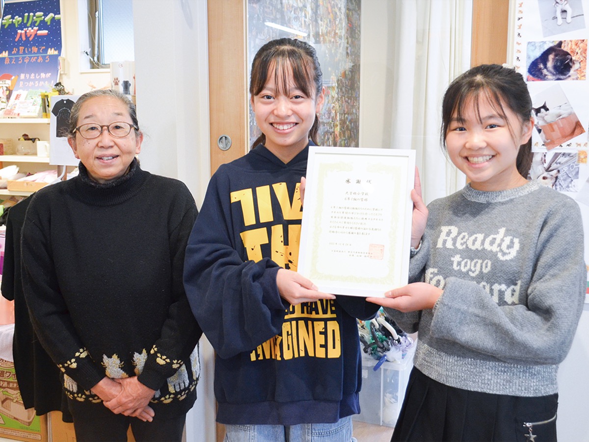 命の重さ、行動で示す