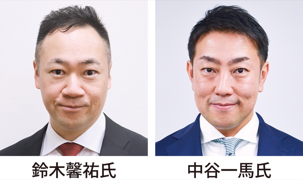 現職2人の争いか