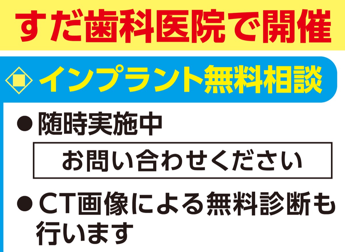 「疑問や不安」に寄り添う (写真2)