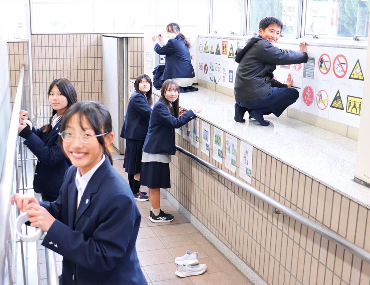 駅に独自のピクトグラム