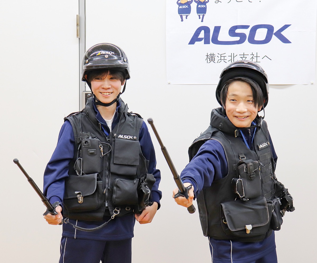 警備業知る職場体験