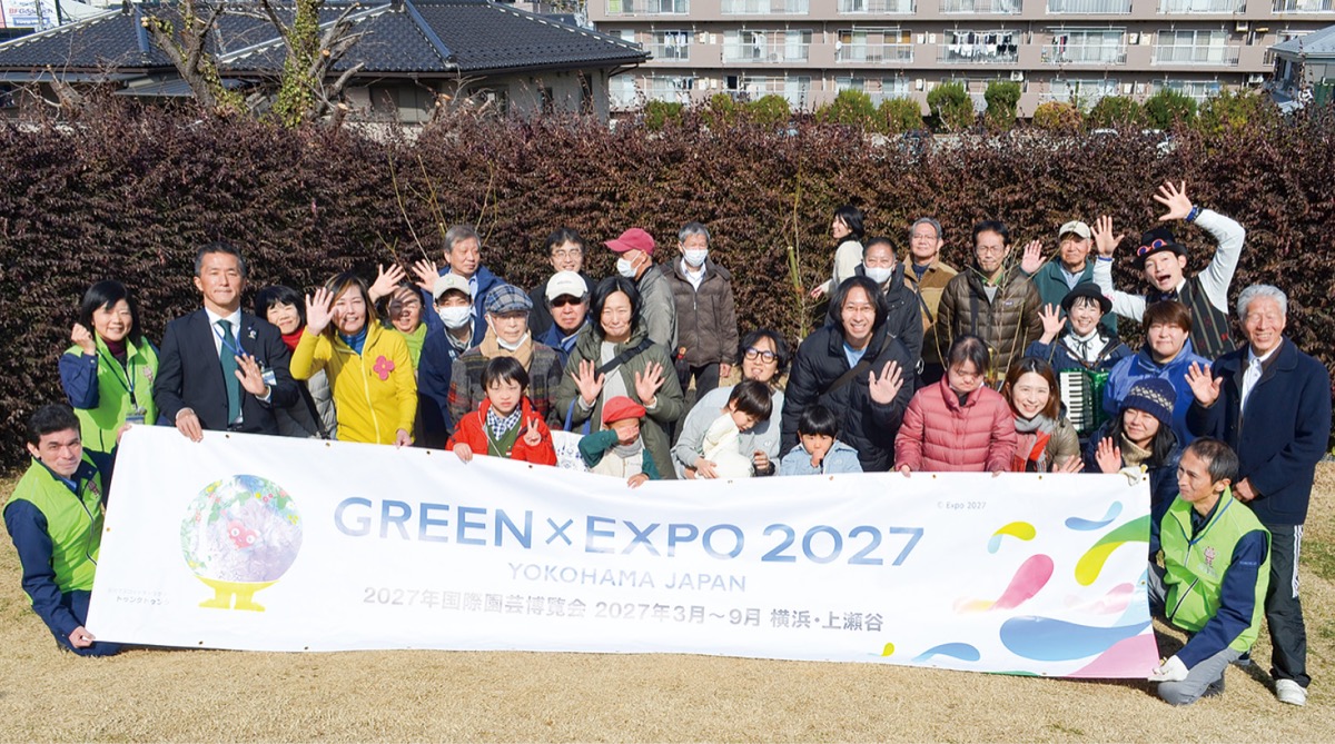 植樹祭参加者の集合写真