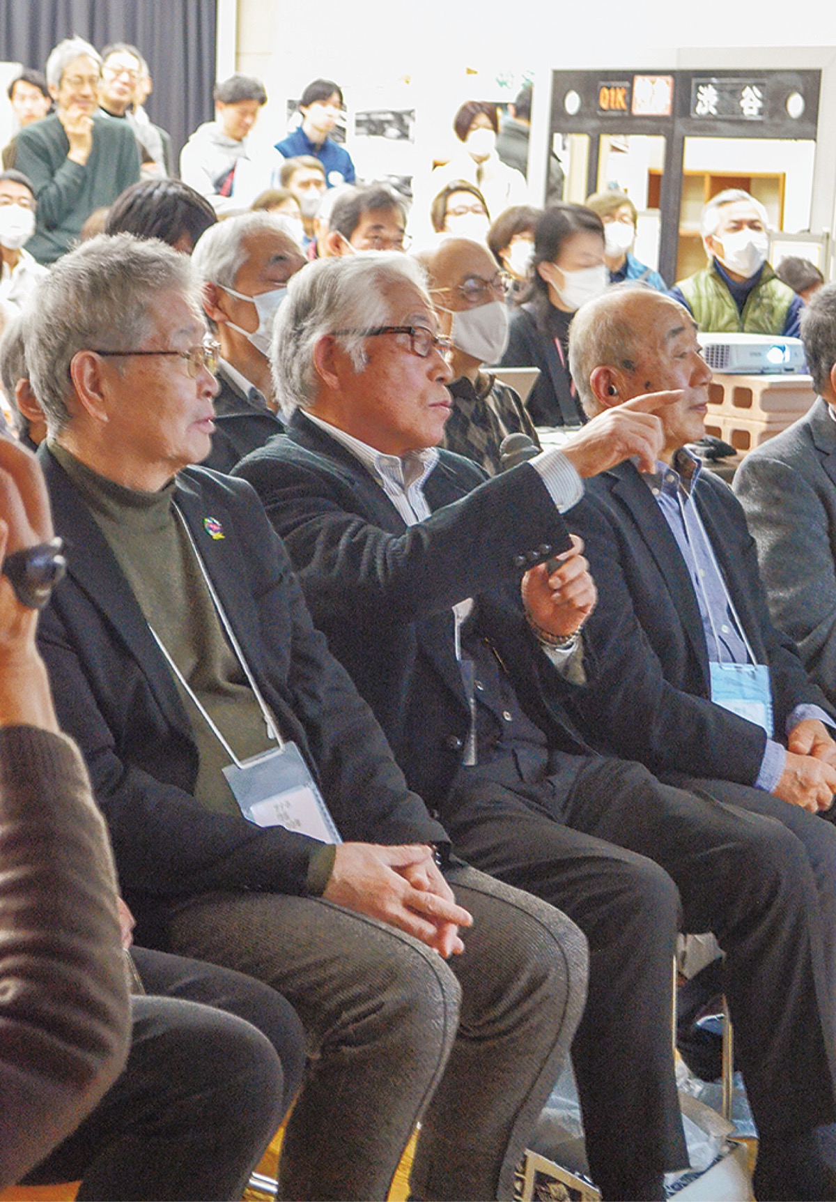 菊名の歴史を語るトークセッション