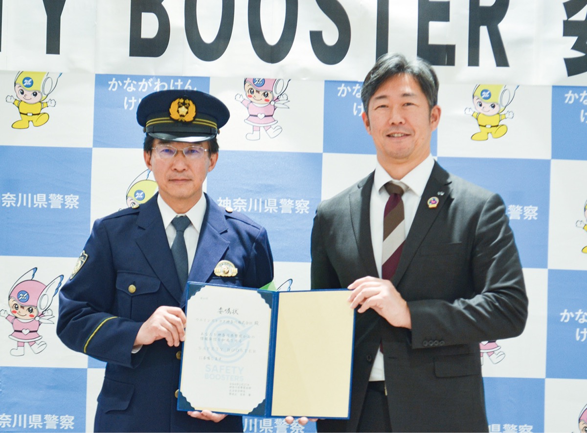 トレッサで官民合同啓発 (写真5)