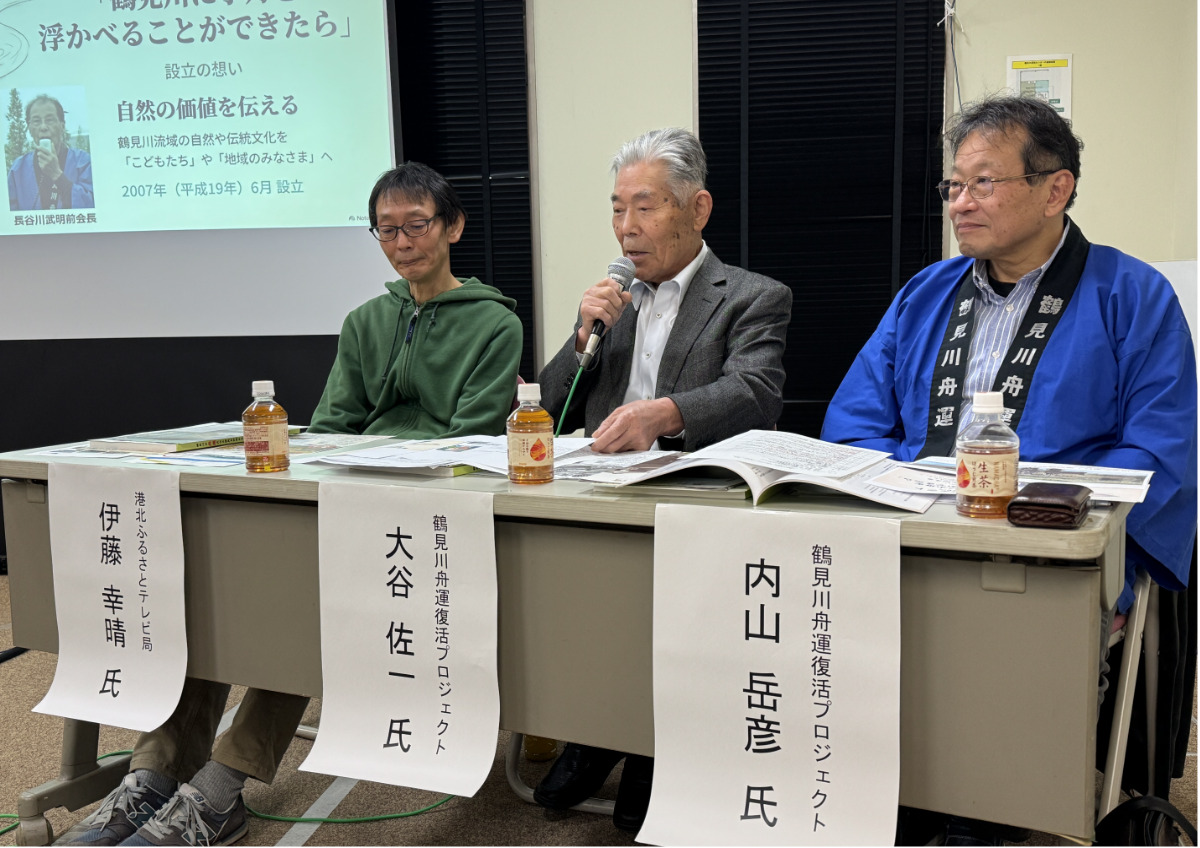 解説する大谷会長（中央）＝同