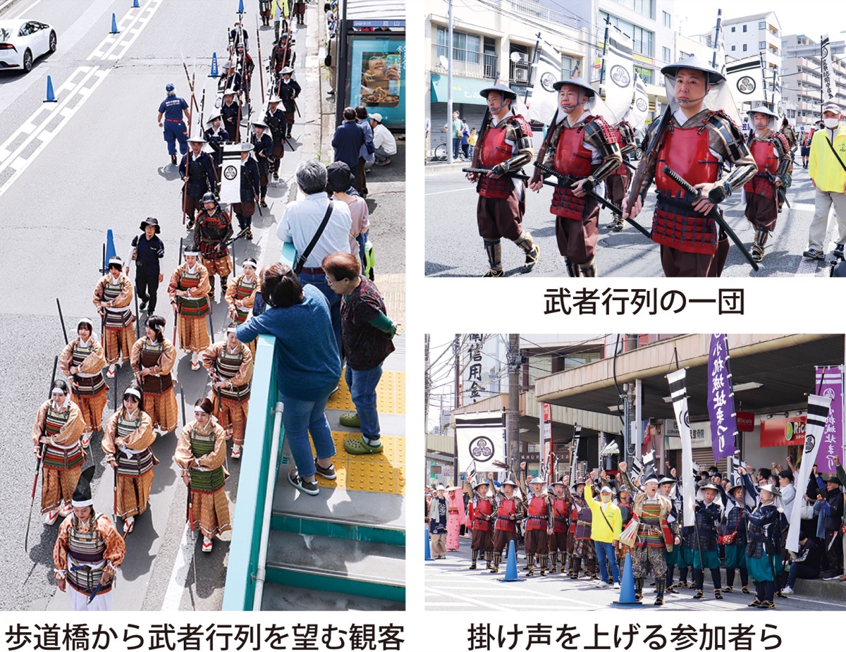 小机城址まつり2年ぶり (写真3)