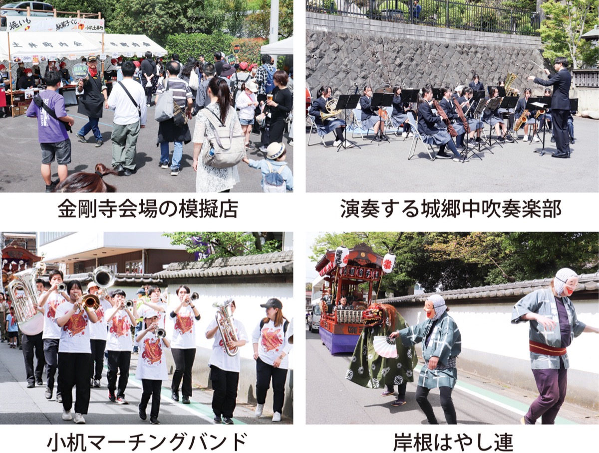 小机城址まつり2年ぶり (写真7)