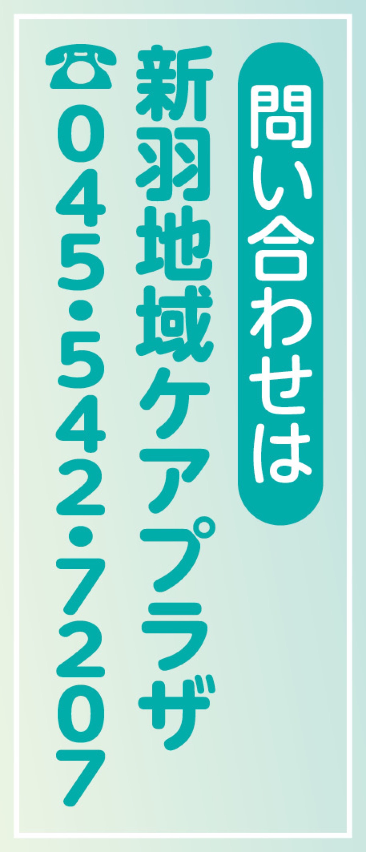 ”朝活”楽しみ健康に (写真2)