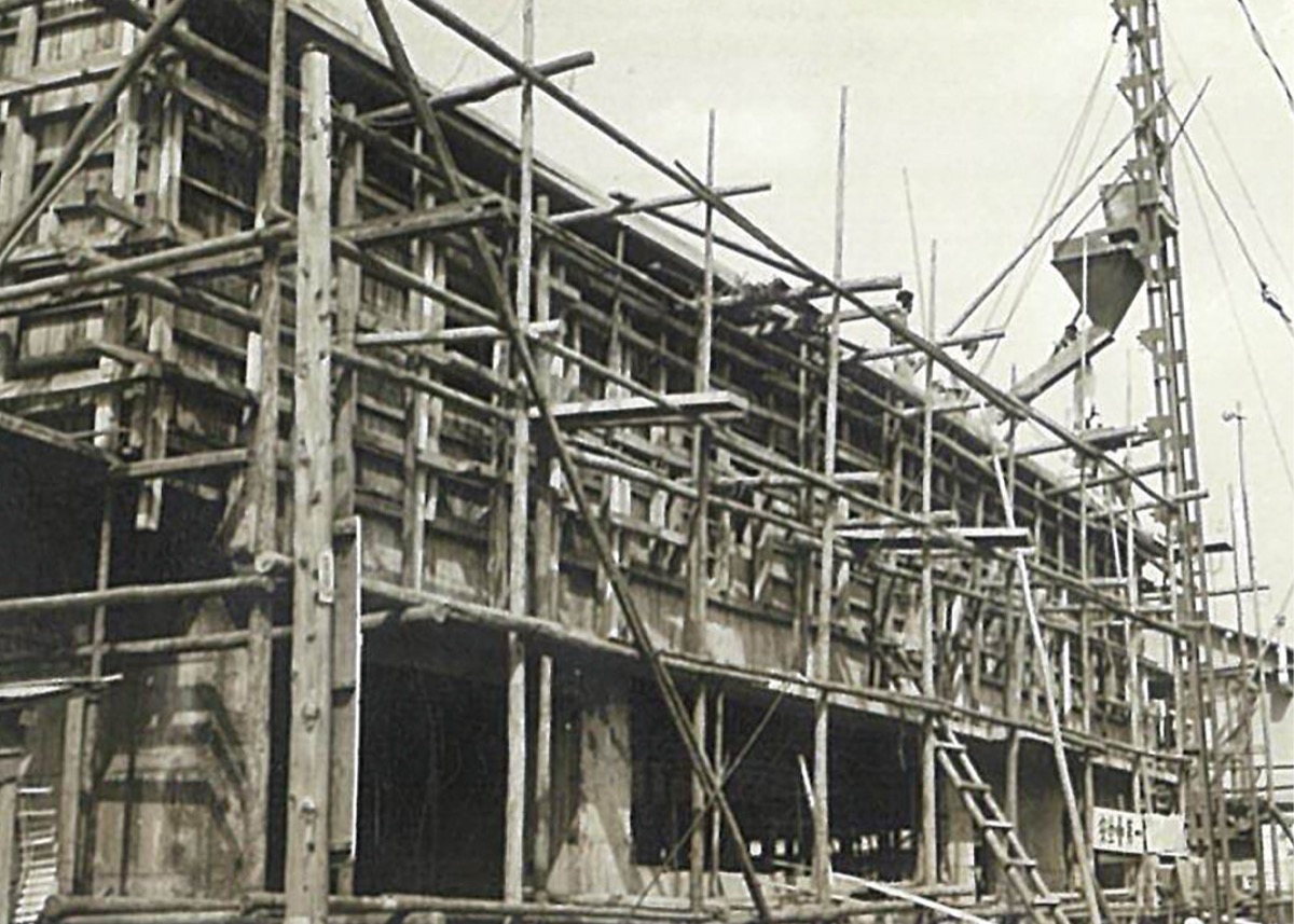 建設当時の福美湯(提供写真)