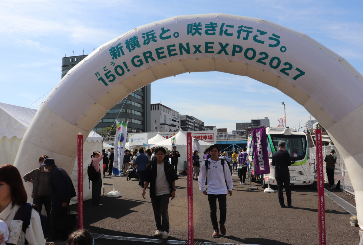 新横浜に24万人来場 (写真3)