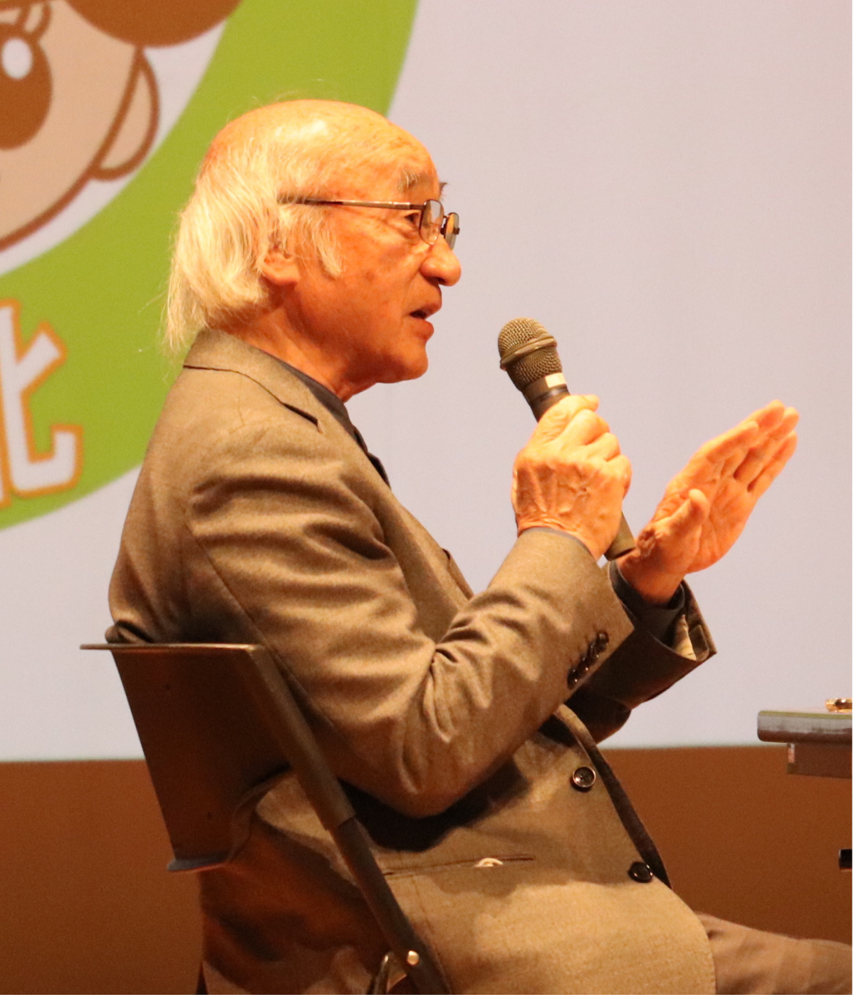 司会を務めた内海さん