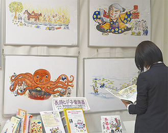 イベントに先駆け、長野さんの作品が展示された都筑図書館