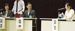 東京五輪について歓談する中村さん、畑澤区長、林田館長