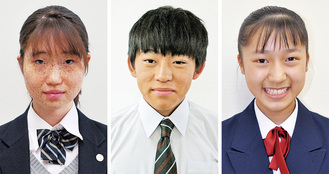 受賞した左から神谷さん、坂さん、白川さん