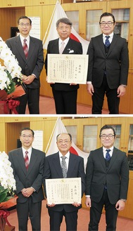 平野会長（写真上中央）と浅野支部長（写真下中央）。右側は大柳氏、左側は菅谷祥生署長