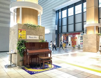 センター南駅に設置してある「駅ピアノ」