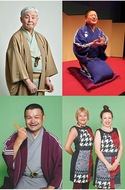 寄席に５組10人招待