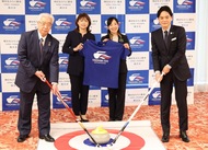 カーリング日本選手権 2025年2月に横浜BUNTAIで