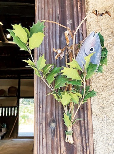 柊鰯（ひいらぎいわし）