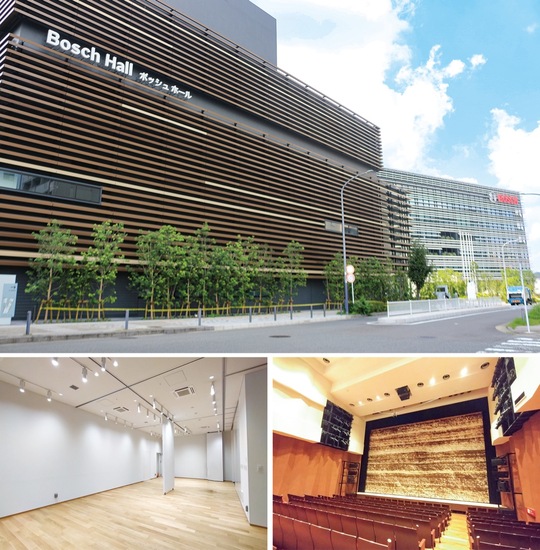 いよいよ３月16日に開館する都筑区民文化センター「ボッシュ　ホール」（上写真、右奥に建つのがボッシュ社の本社）、展示などに使用される1階のギャラリー（左下）、建物の外観やホールの緞帳（右下）、座席などは地層をイメージさせるデザインになっている