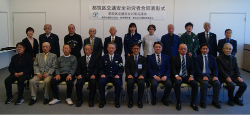 受賞した個人・団体・企業