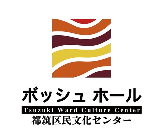 記念式典で発表されたロゴマーク