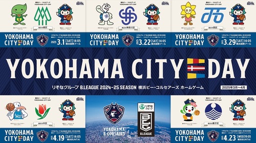 ©Ｂ─ＣＯＲＳＡＩＲＳ