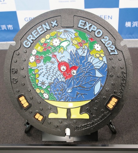 寄贈されたマンホールのふた