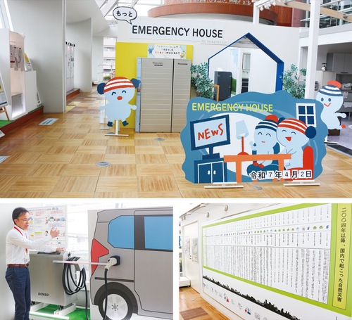 エマージェンシーハウス（上）、２０２４年までの20年間の自然災害年表（右下）、模型を使って充放電を説明する黒田さん