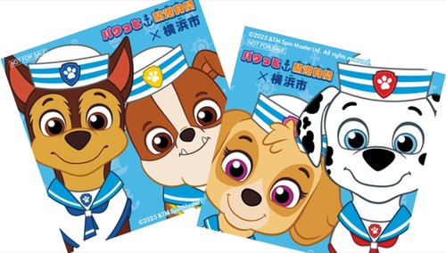 プレゼントされる限定ステッカーのイメージ