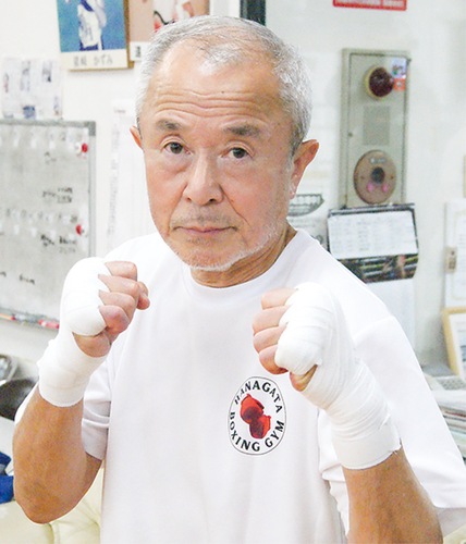 71歳現役ボクサーの遠藤さん