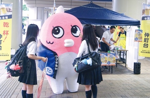 若者に人気のつづきたいちゃん