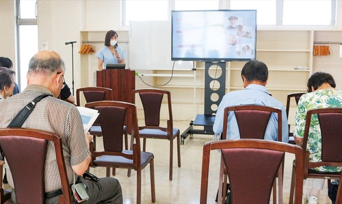 セミナーの様子