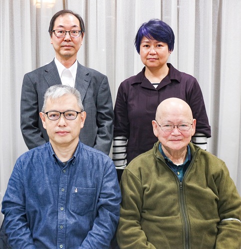 前列左から山下会長、松井初代会長後列左から事務局の仁木慎二さん、理事の仁木尚美さん
