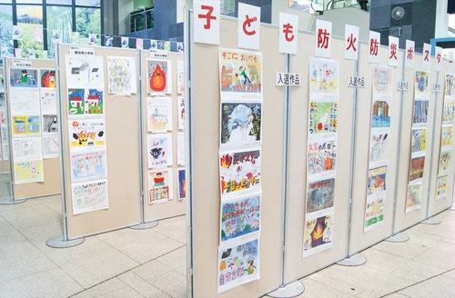 展示された入賞作品