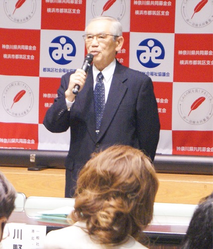 講話を行う川野邊さん