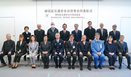 受賞した個人・団体・企業