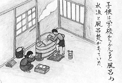 都筑区の歴史を紐解く