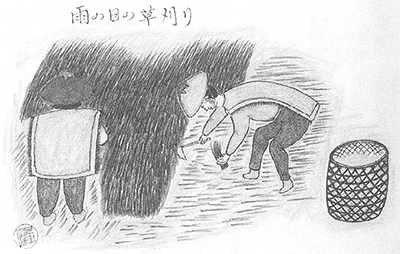 都筑区の歴史を紐解く