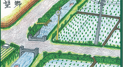 都筑区の歴史を紐解く