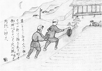 都筑区の歴史を紐解く