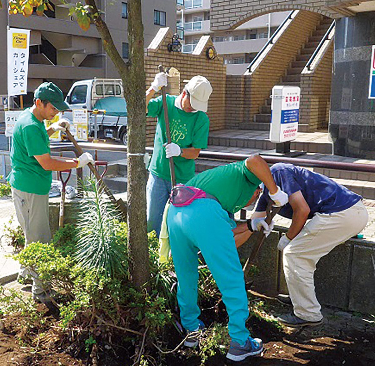 ぐるっと緑道が大臣表彰