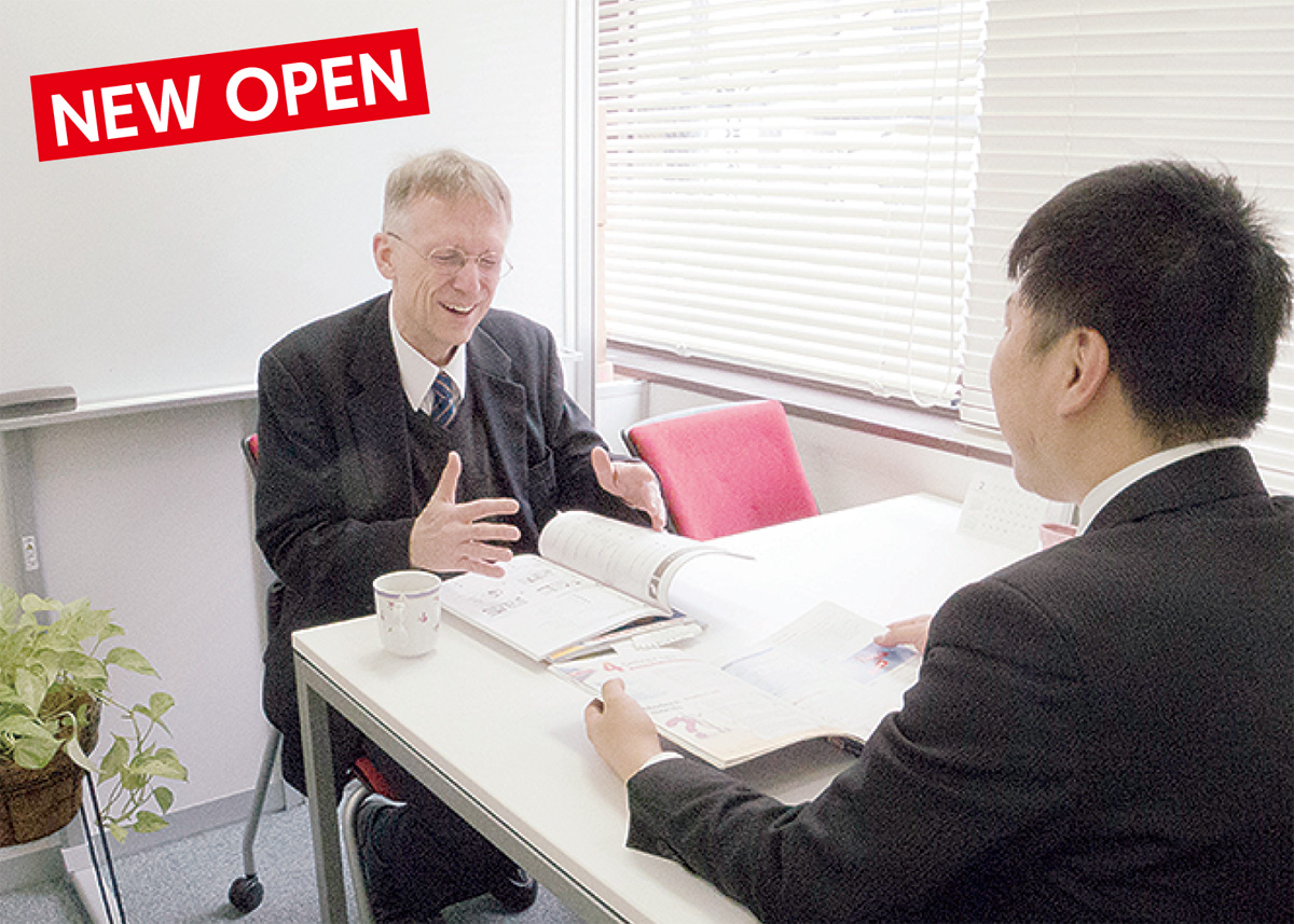 英会話中国語 都筑ふれあいの丘教室がオープン 体験レッスン 60分 １０８０円 ホクト語学教室 仲町台教室 都筑ふれあいの丘教室 都筑区 タウンニュース