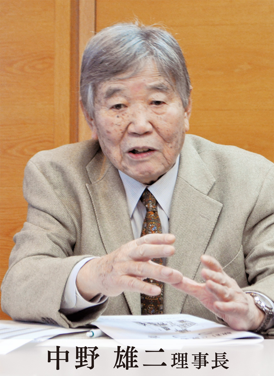 ”都筑医療の礎”築いた父 (写真1)