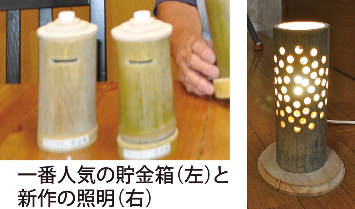 「みんなが喜ぶことを」 (写真2)