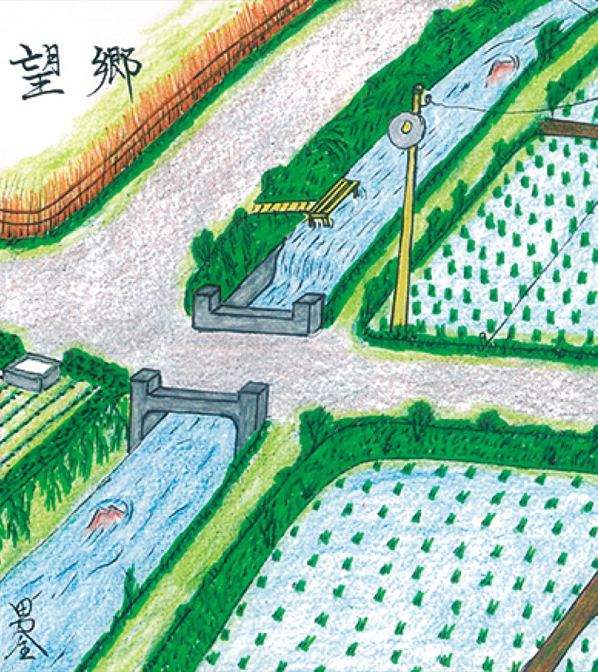 都筑区の歴史を紐解く